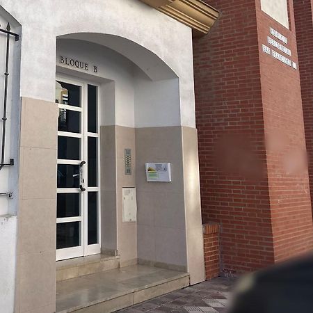 Apartamento Acogedor Sanlúcar de Barrameda Εξωτερικό φωτογραφία