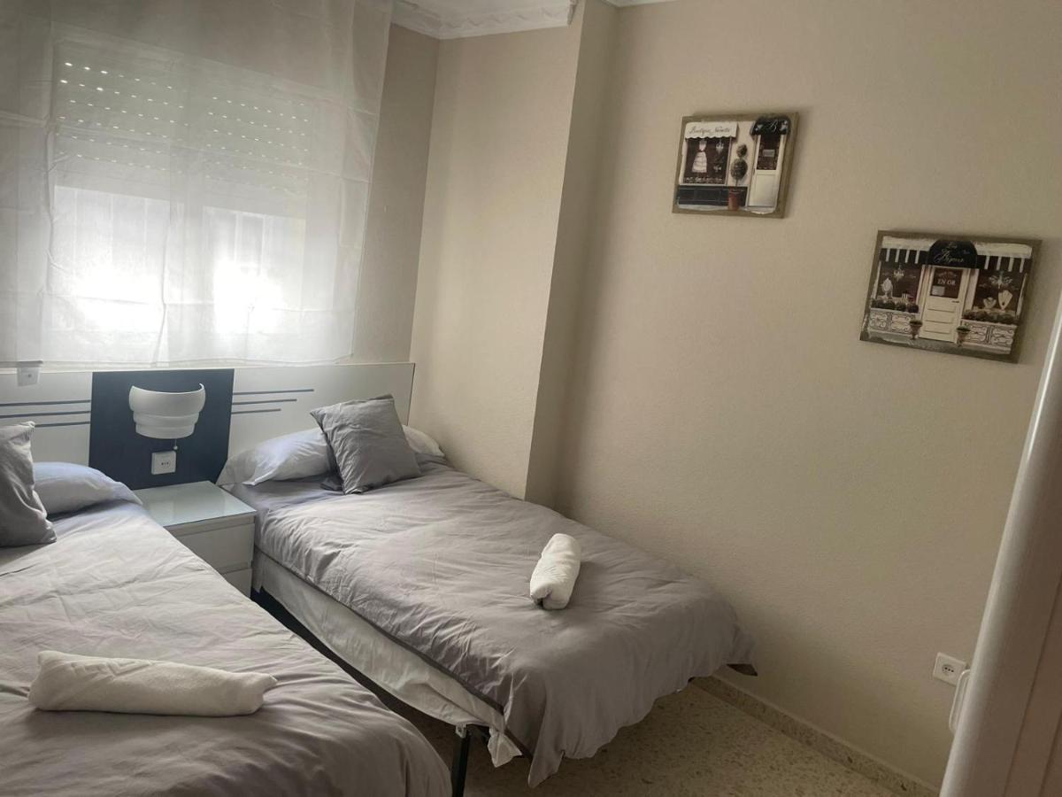 Apartamento Acogedor Sanlúcar de Barrameda Εξωτερικό φωτογραφία